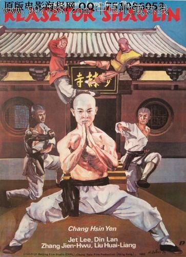 毕业以后学士学位证怎么获得