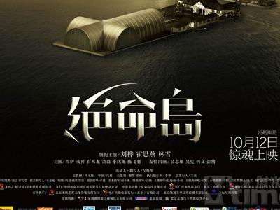 毕业证和学士学位证可以补办吗